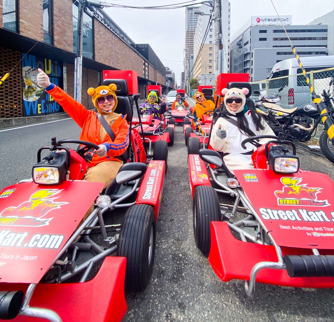 Street Kart Osaka